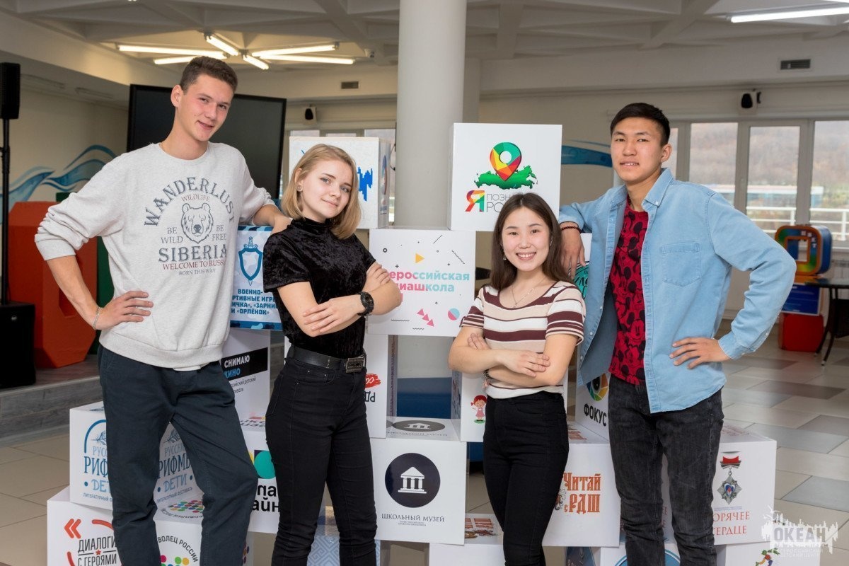 Участники образовательного форума «Россия – территория возможностей» делятся первыми впечатлениями о смене