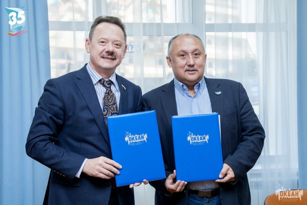 «Океан» заключил соглашение о Сотрудничестве с Советом муниципальных образований Приморского края