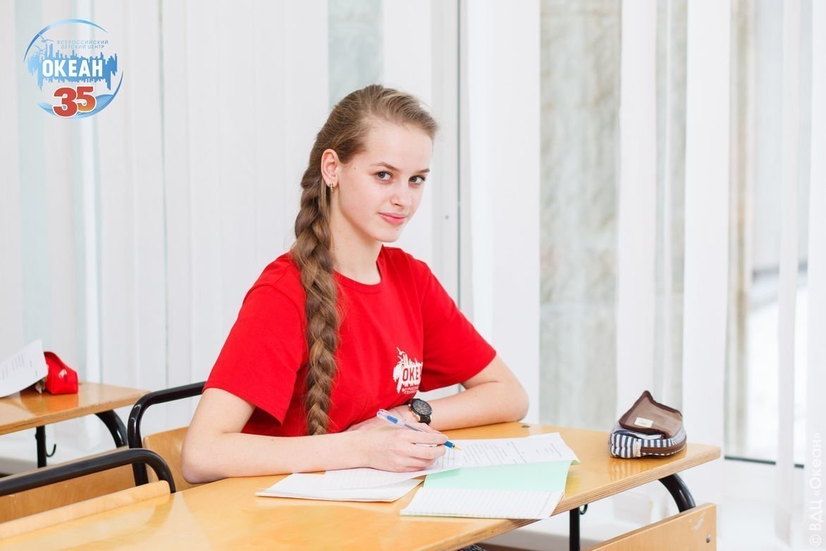 «Океан» станет точкой роста для системы образования всей страны