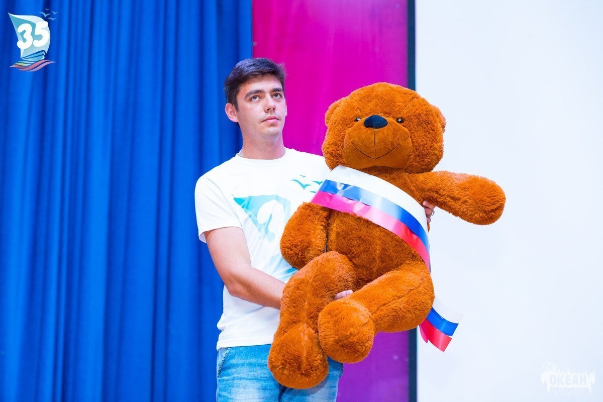 Образовательный форум «Россия – территория возможностей» стартовал! 