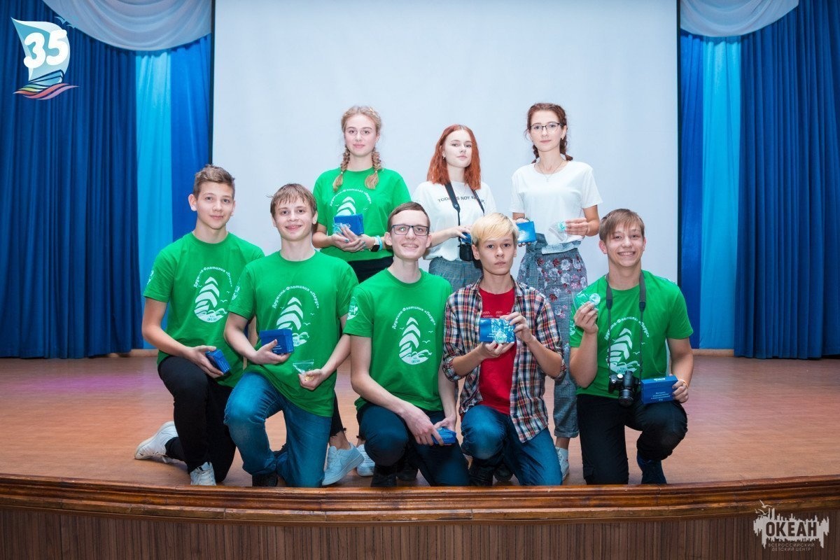 Завершилась программа «Россия – территория возможностей»