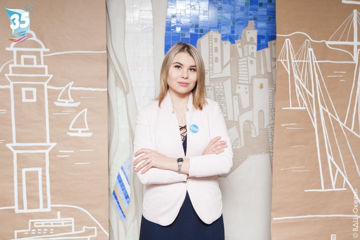 В «Океане» начинается обновлённая программа «Молодые лидеры России»