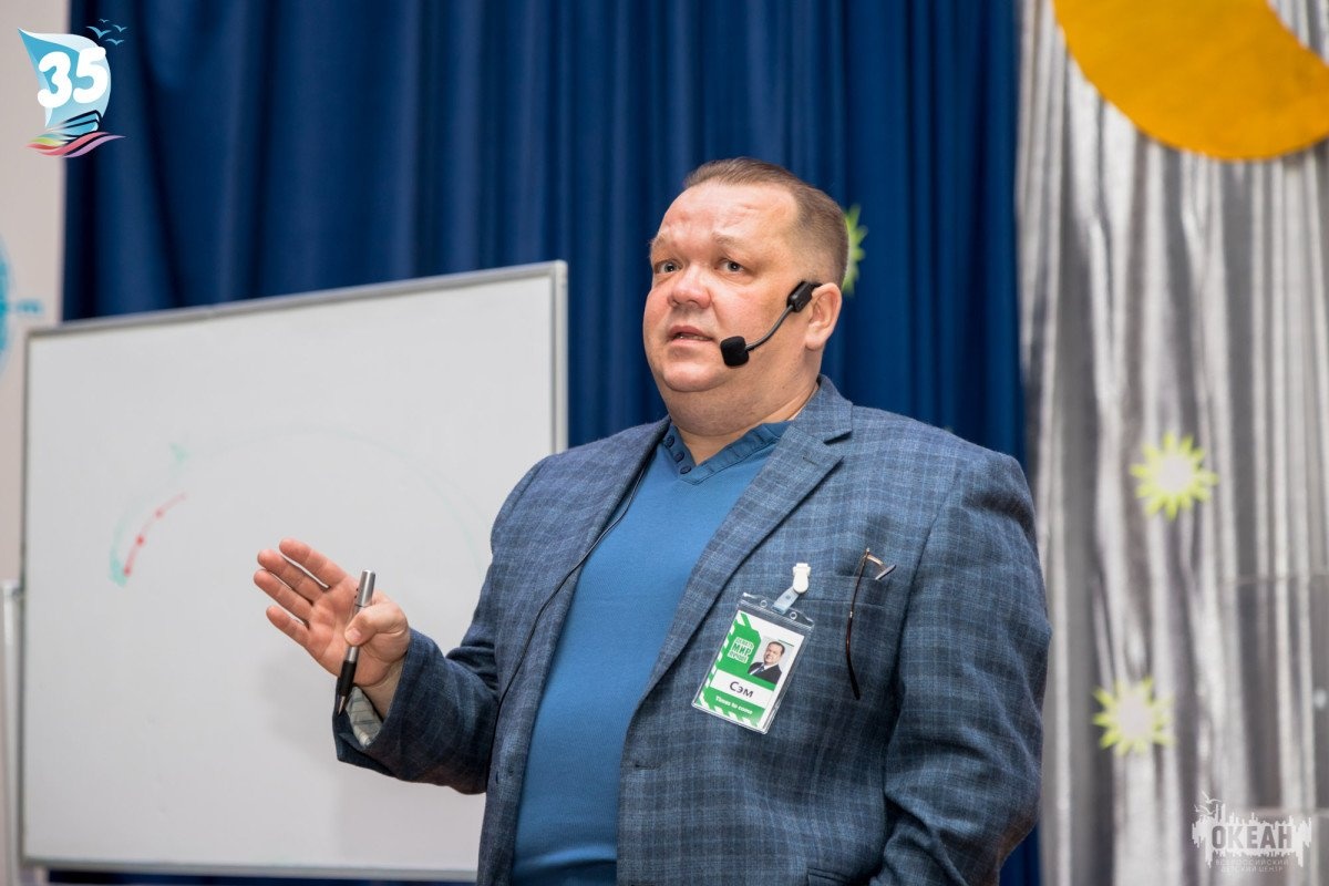 «Город будущего»: первая неделя глазами организаторов