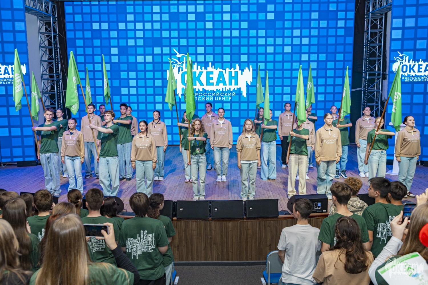 В дружине-флотилии «Парус» состоялась торжественная церемония награждения участников ХI смены