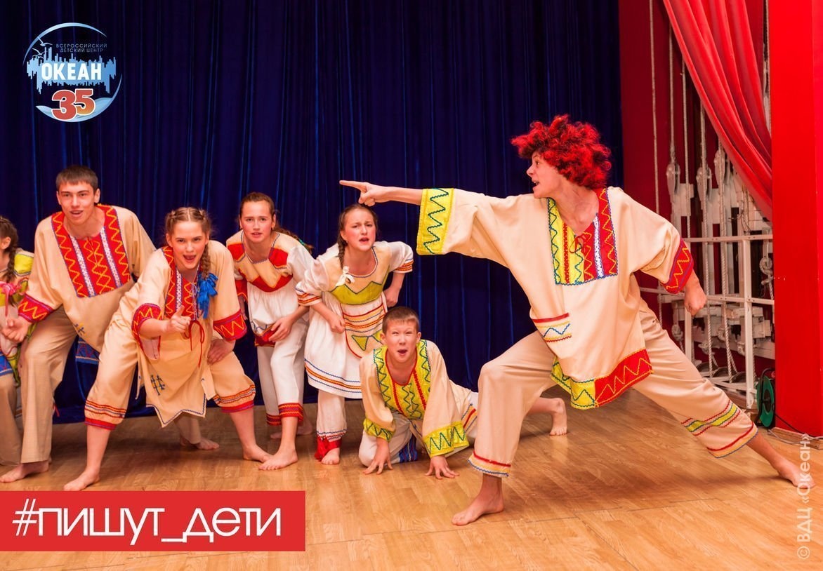 Вся жизнь – театр!