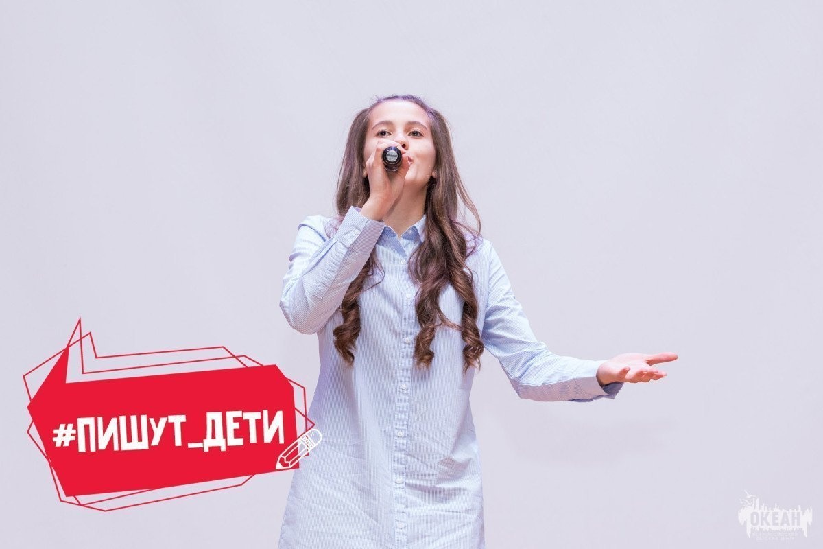 Программа «Моя инициатива»: новогодняя «жемчужина» ищет таланты!