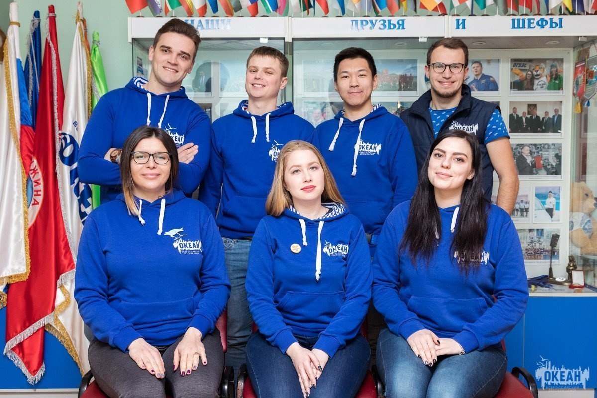 В «Океане» стартовали курсы повышения вожатского мастерства