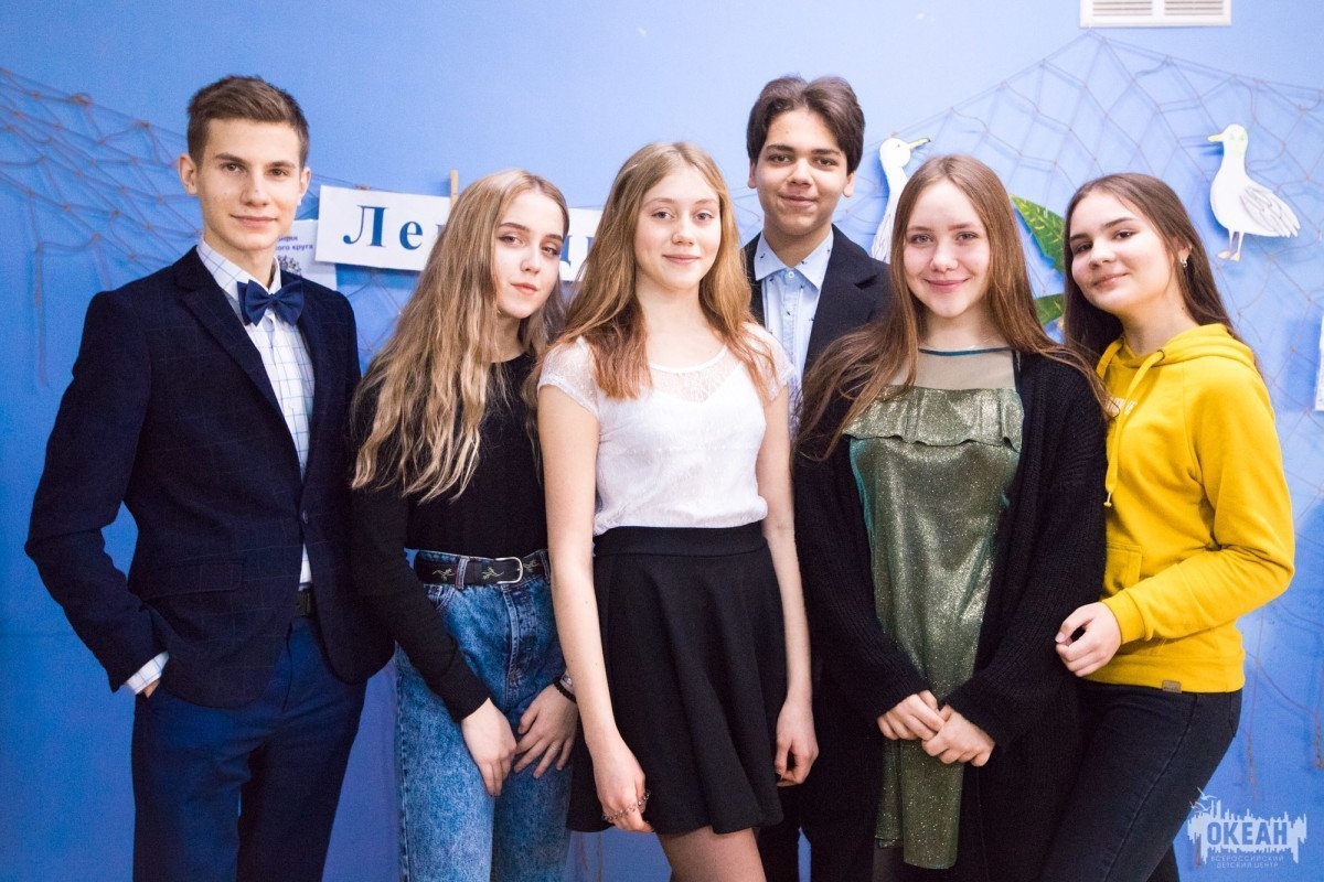 «За расставанием будет встреча!»