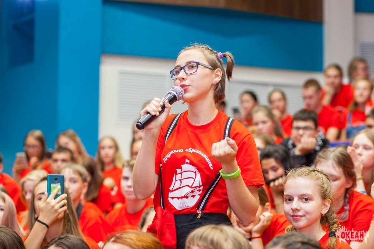 Детский центр готов встречать участников программы «Приоритеты роста России»