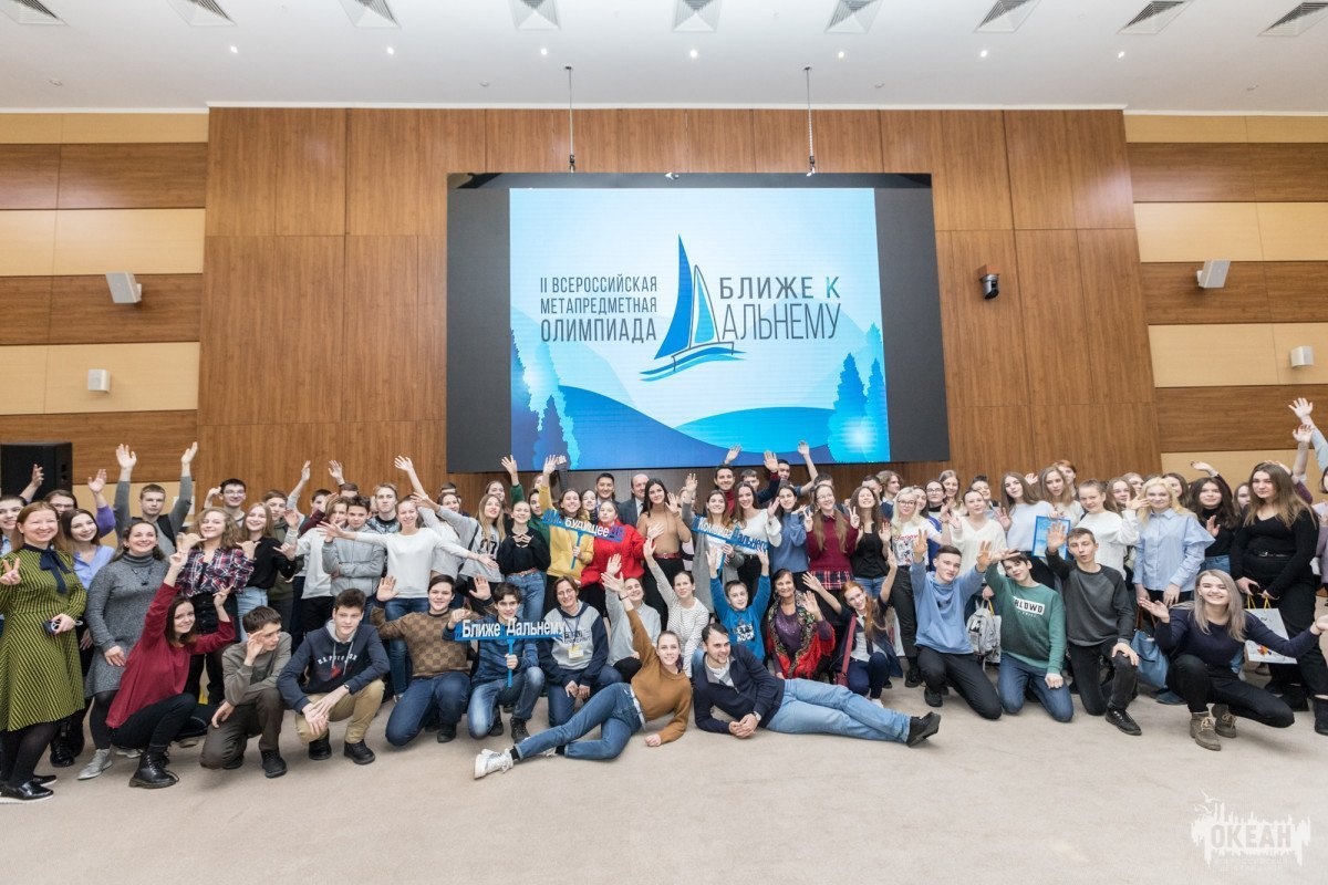 Победитель первого тура олимпиады «Ближе к Дальнему» награждена путёвкой в ВДЦ «Океан»