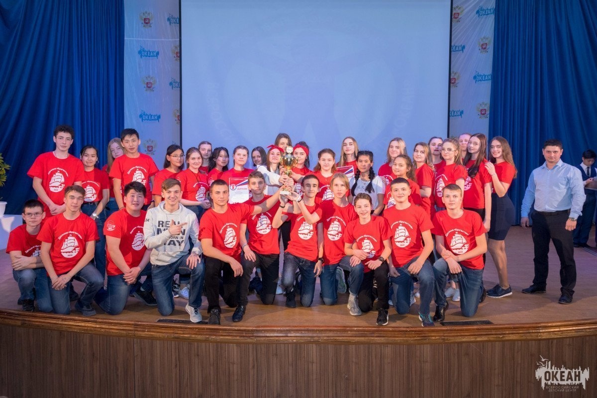 В «Океане» завершилась программа «Фестиваль добровольцев»