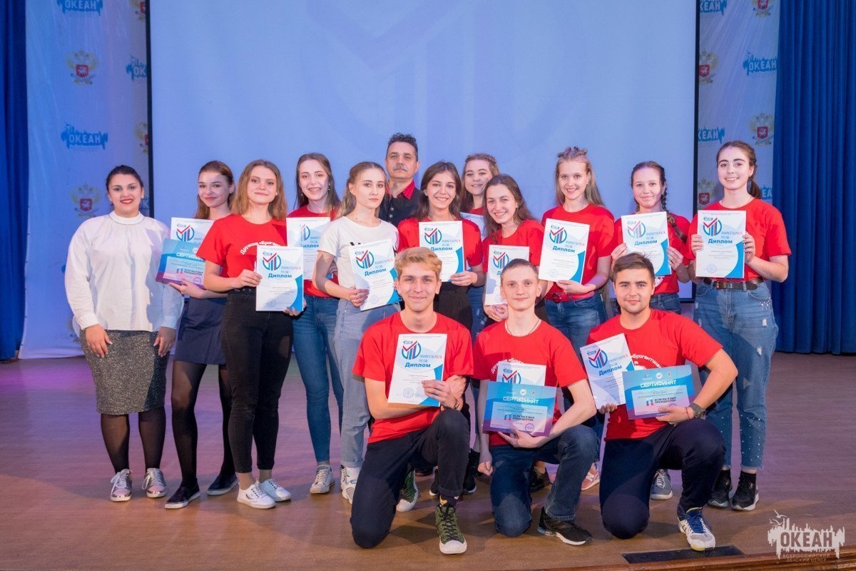 В Центре подвели итоги программы «Приоритеты роста России»