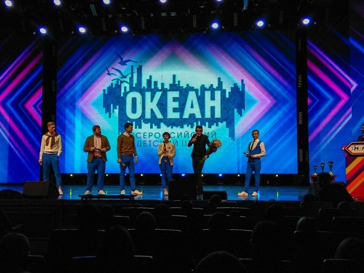 Команда «Океан» прошла в сезон Центральной тихоокеанской лиги КВН