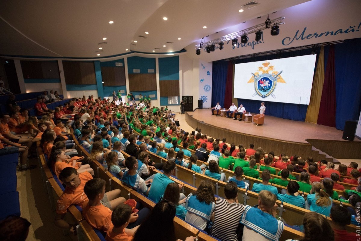 Спеши принять участие в конкурсе «Юный следователь»!