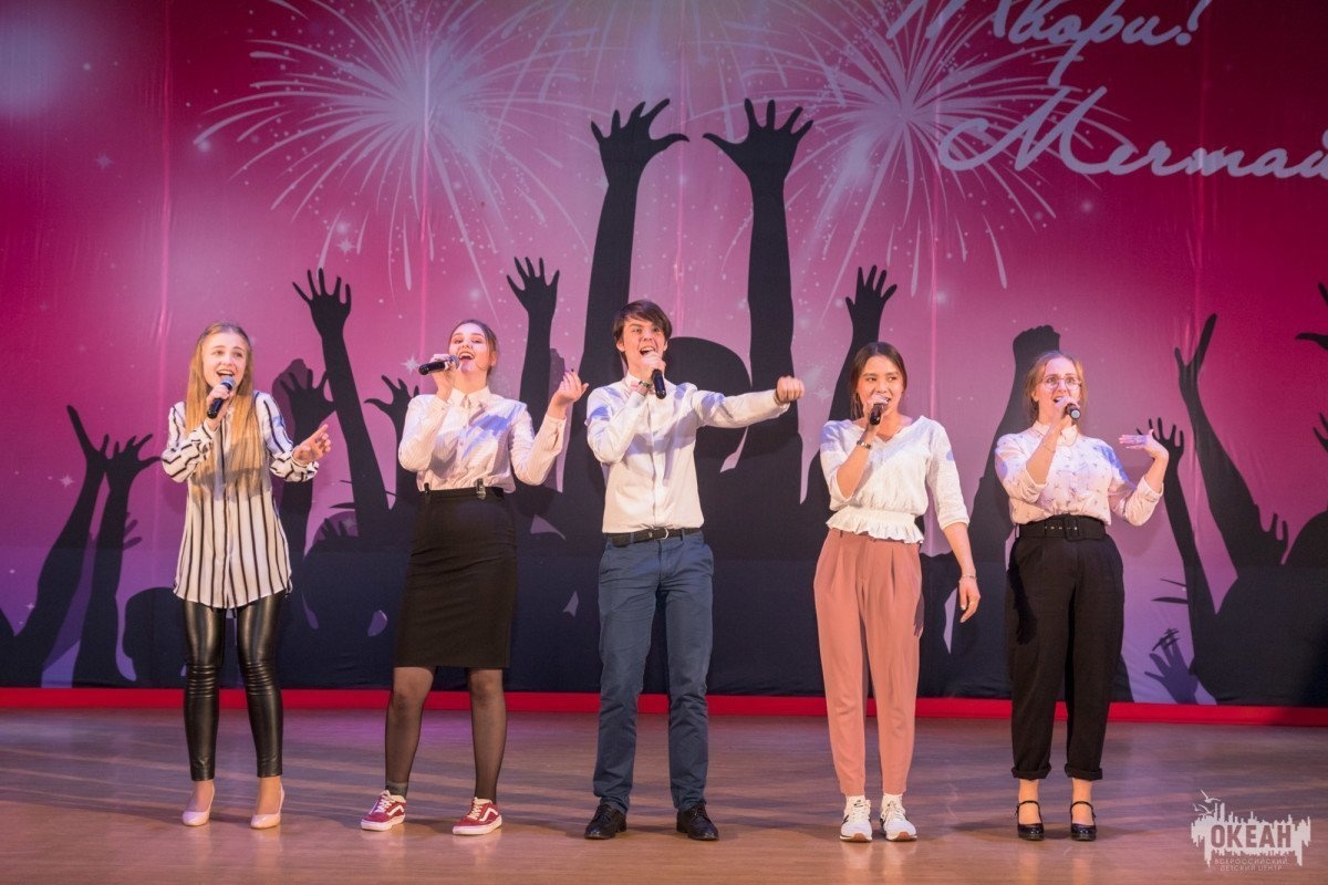 «Океанская лига КВН» – 2019. Первая игра 1/4 финала