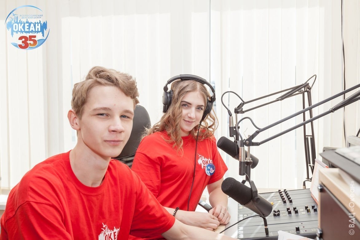 «Океан» отмечает Всемирный день радио