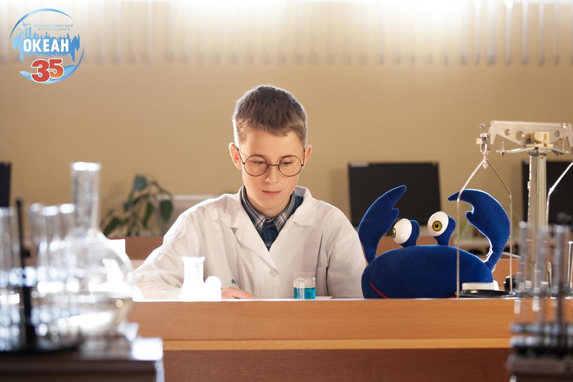 С днём российской науки!