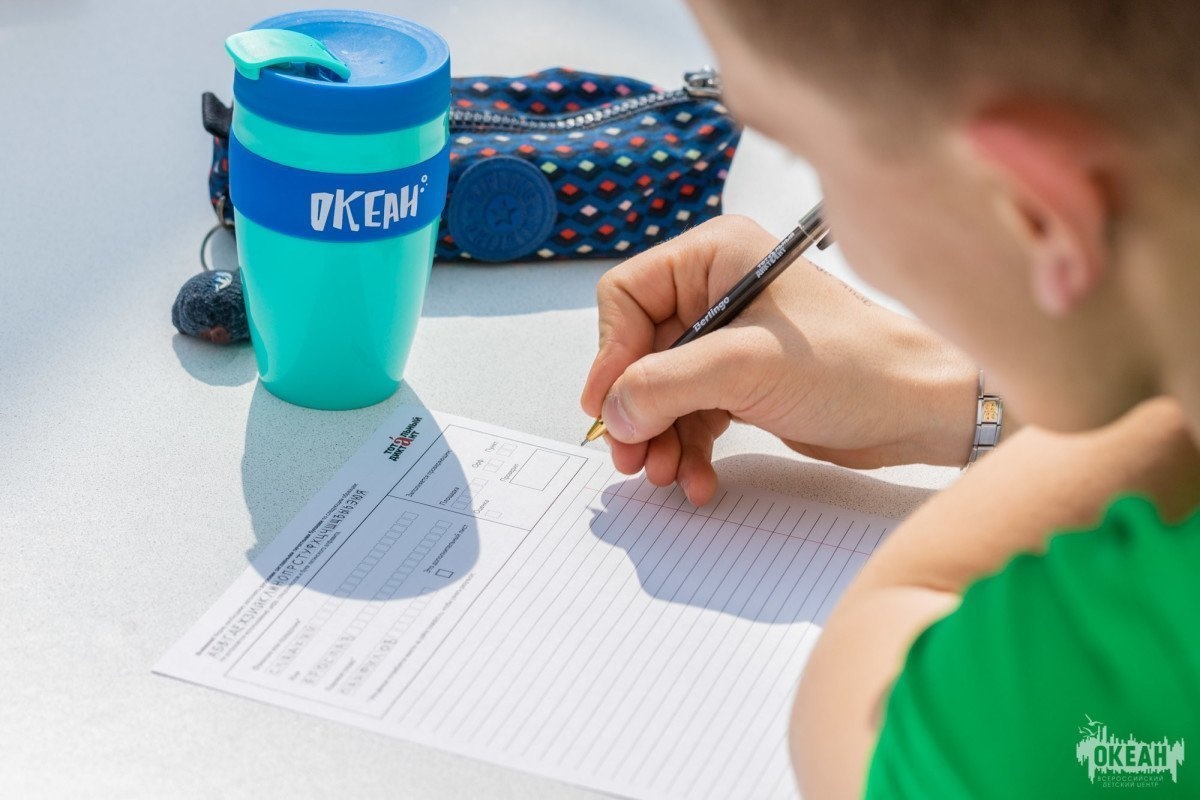 «Тотальный диктант» в «Океане»