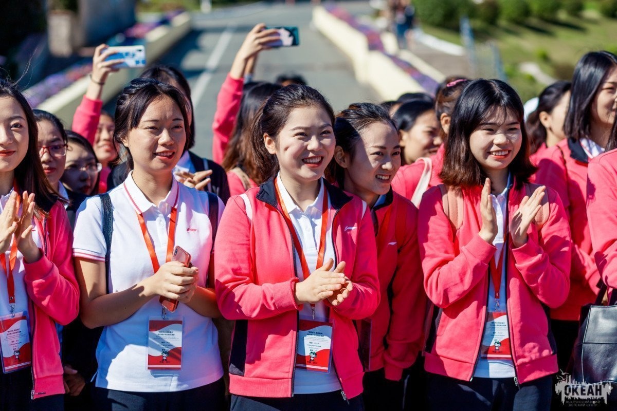 В «Океане» пройдут обучение педагоги Китая