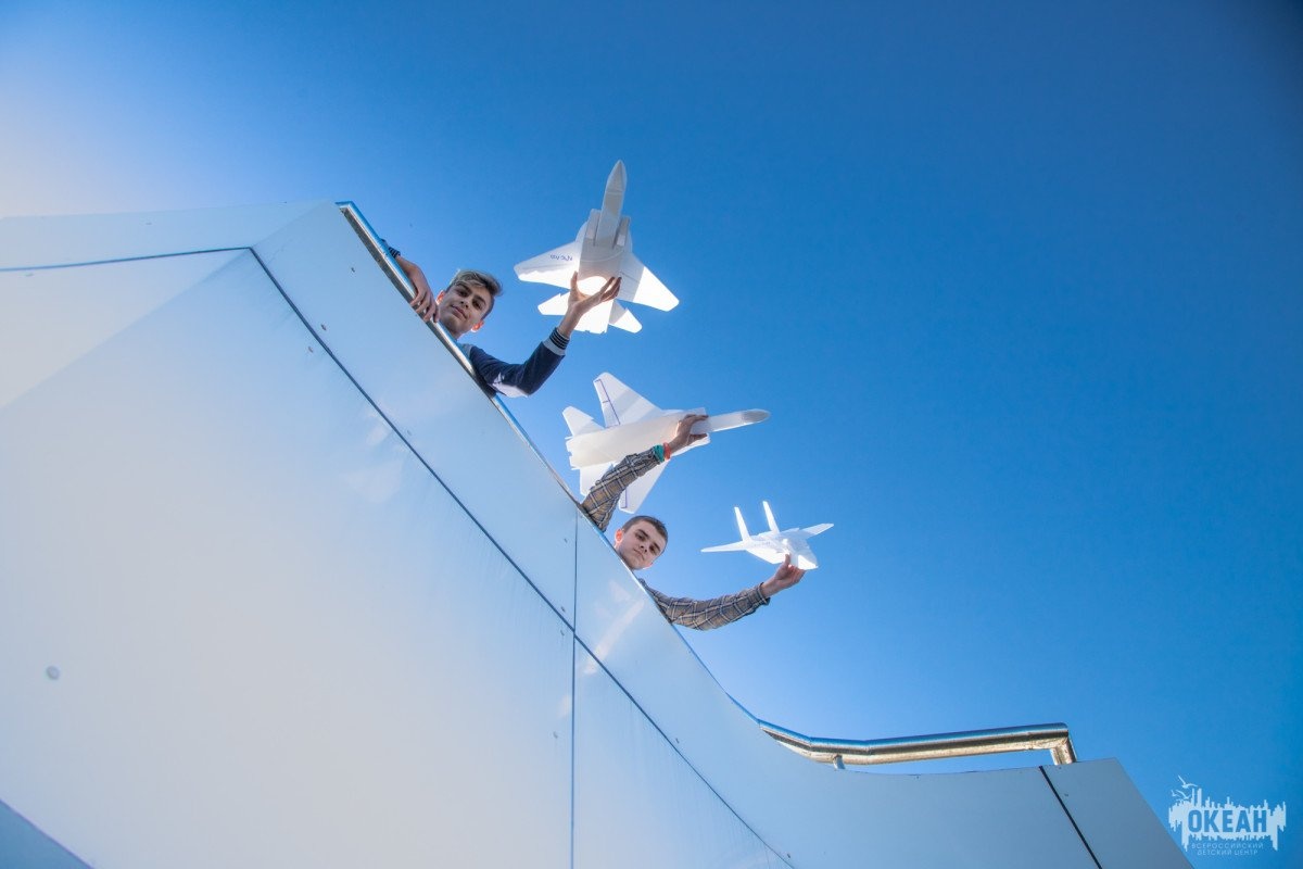 ВДЦ «Океан» приветствует участников программы «Курс на взлёт»