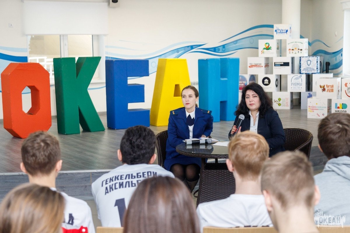 Объявлены победители конкурса «Юный правовед»!