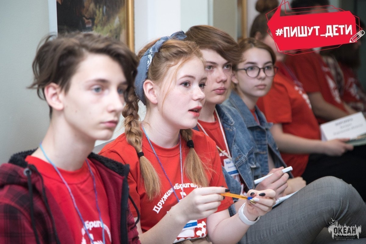 Пишут дети: участники программы «Творчество без границ» о съёмке короткометражного фильма