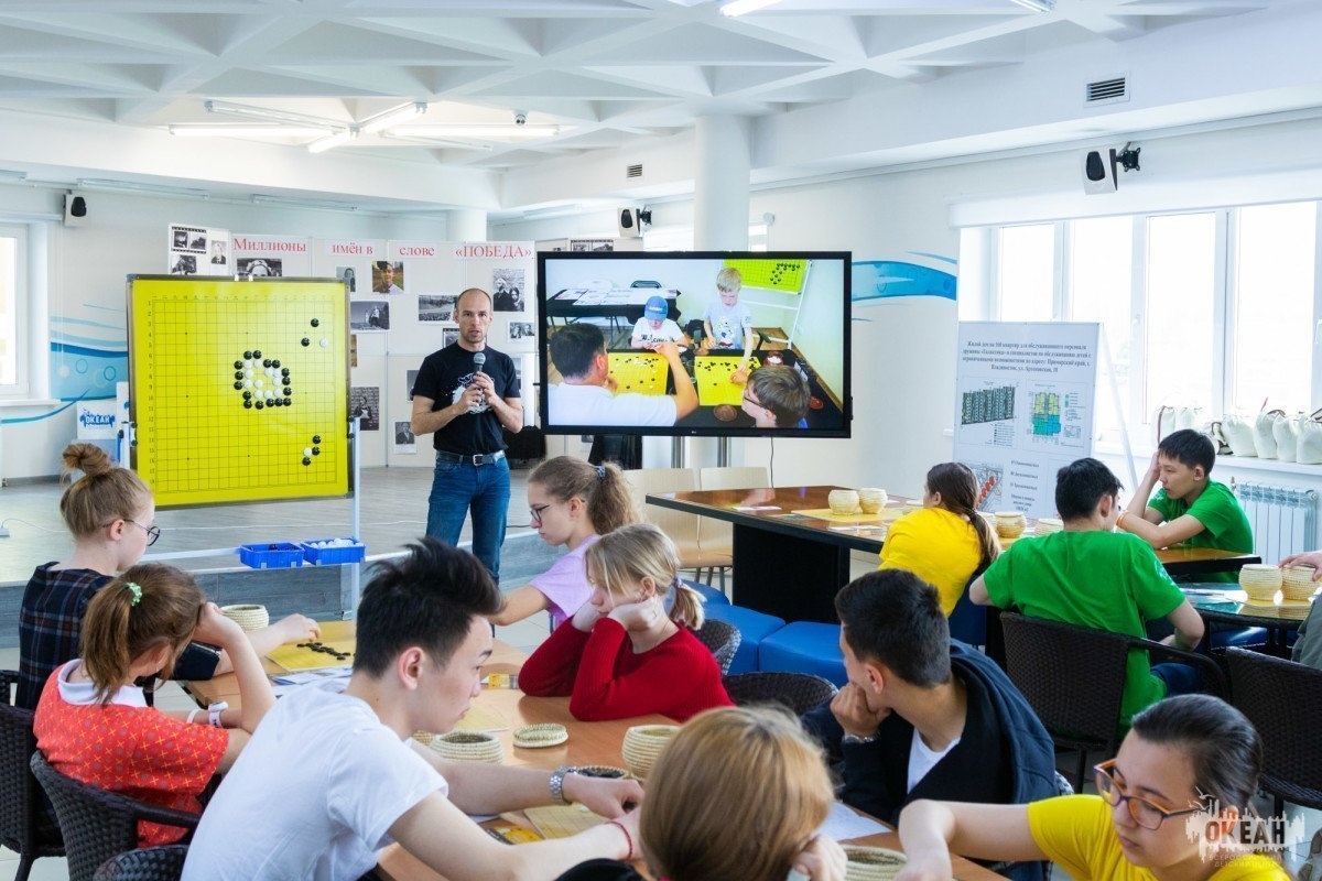 В «Океане» прошёл чемпионат по игре в го