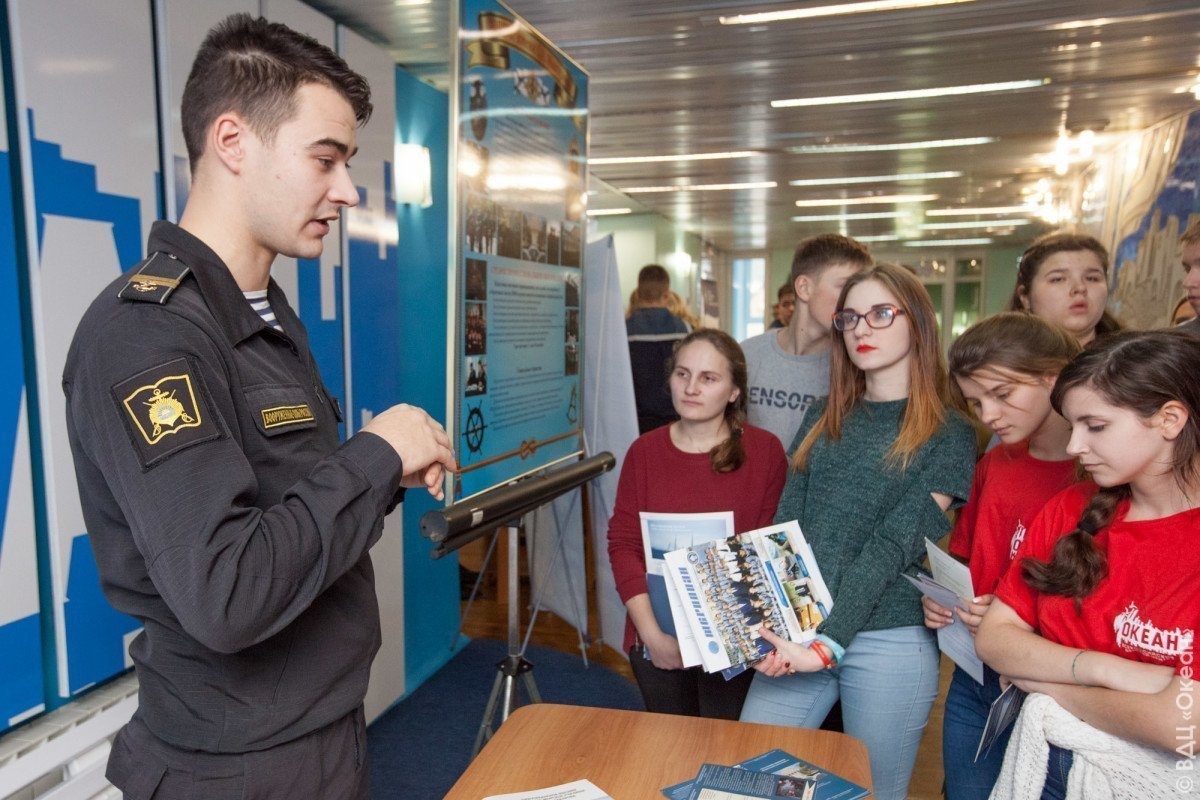 «Здесь начинается Россия!» – программа седьмой смены