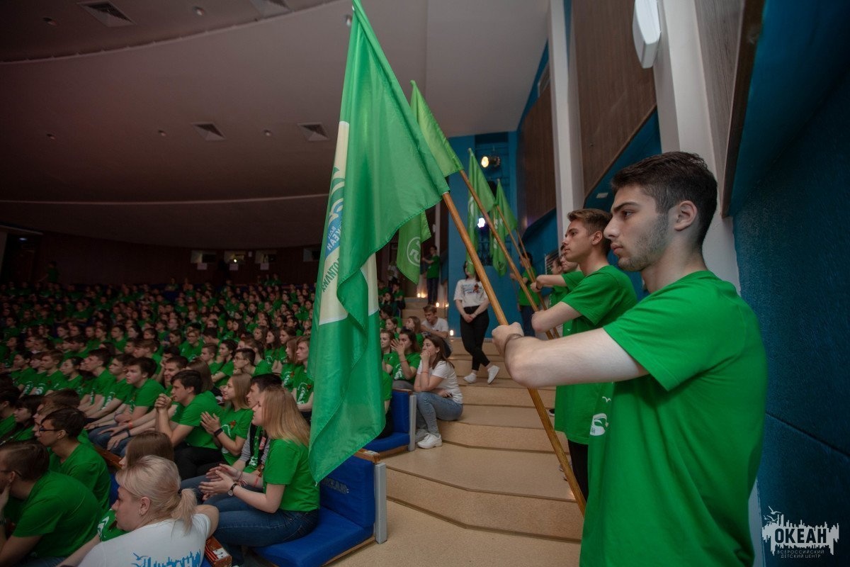 Итоги образовательного форума «Россия – территория возможностей»