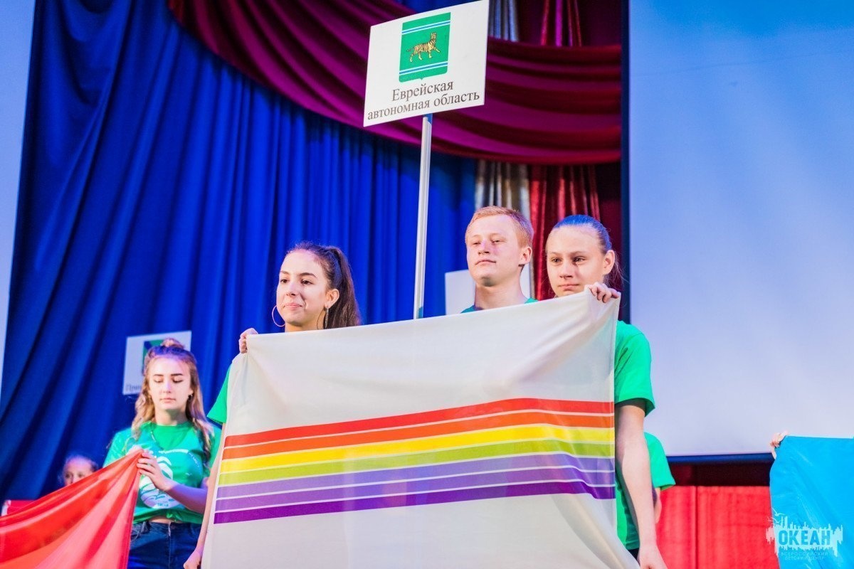 Судьба  Дальнего Востока в руках океанцев