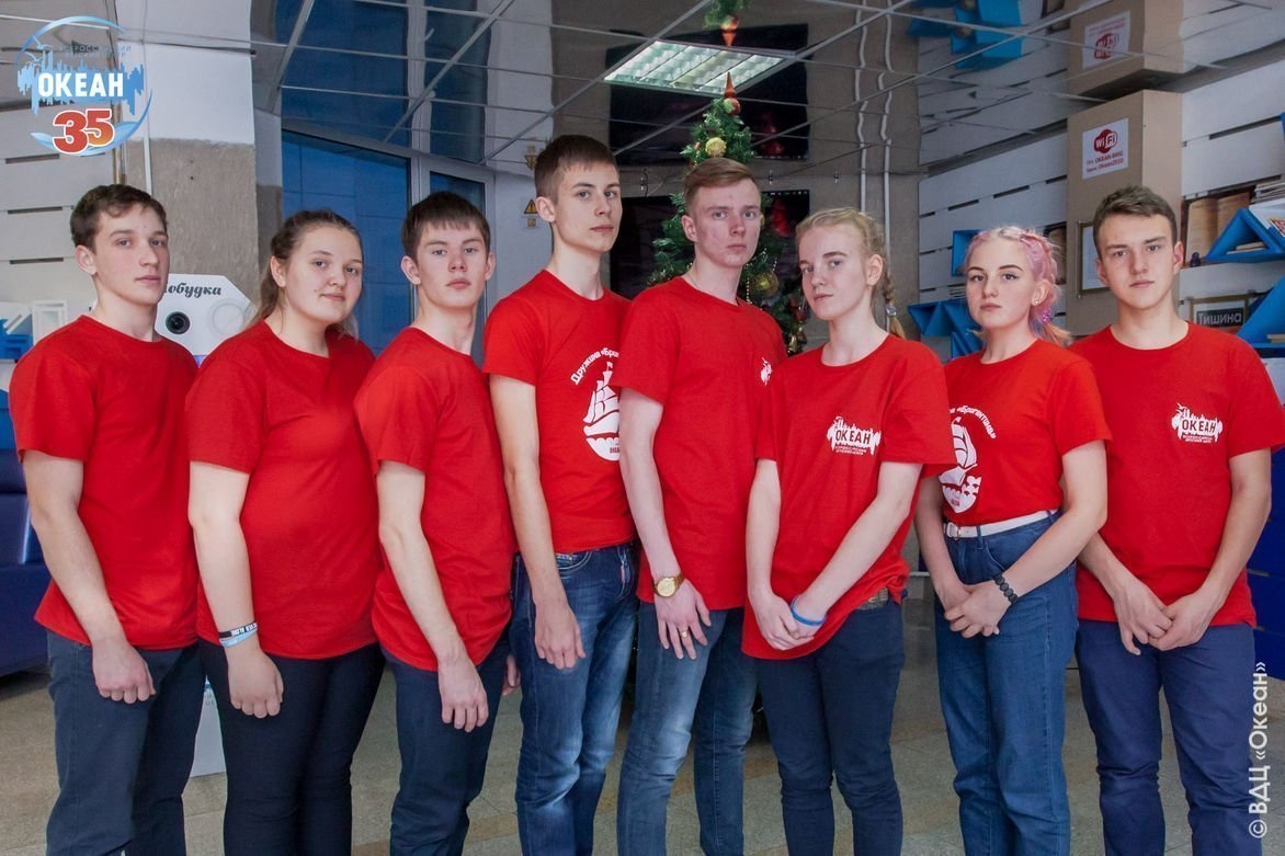 Дети – лучшие советники «Океана»