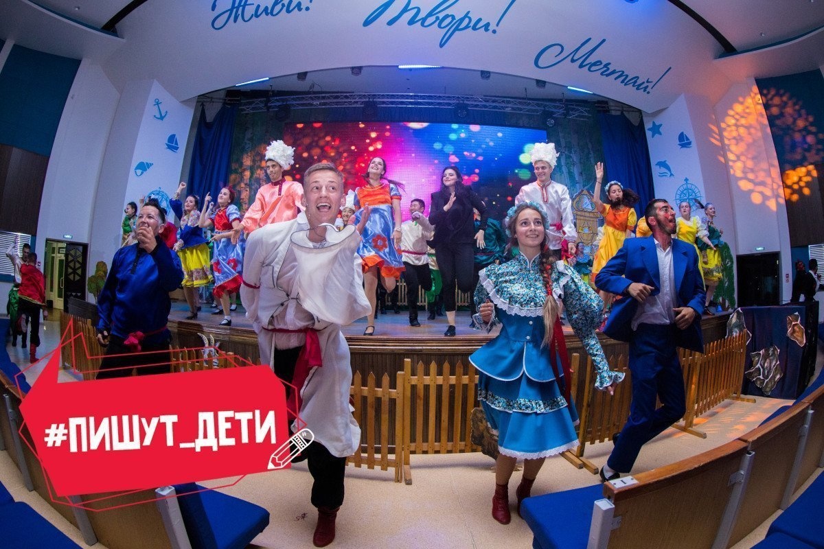 Пишут дети: наши воспоминания – это их заслуга