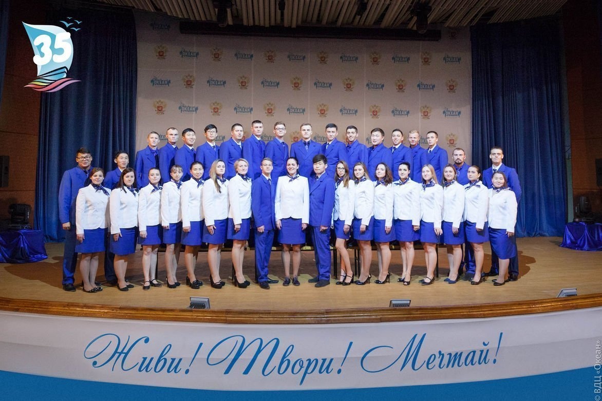 Завершается набор в Школу подготовки вожатых – осень 2018 года