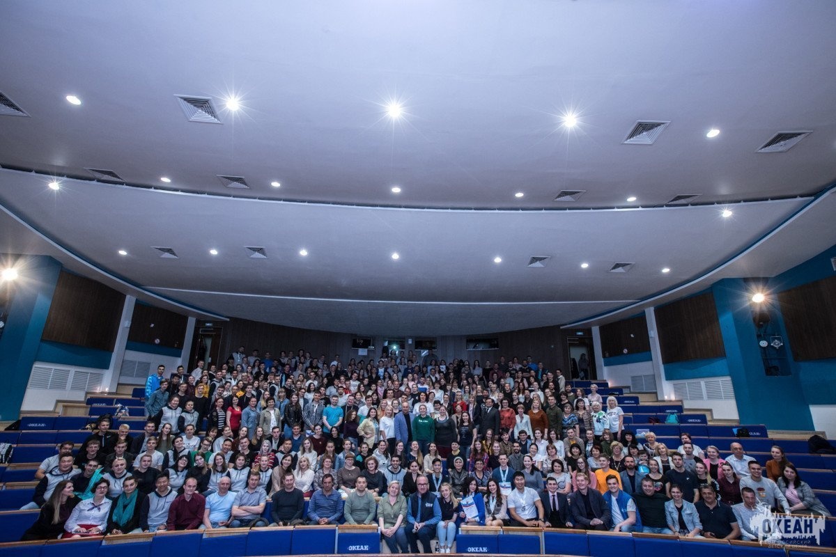 В «Океане» состоялось общее собрание трудового коллектива Центра