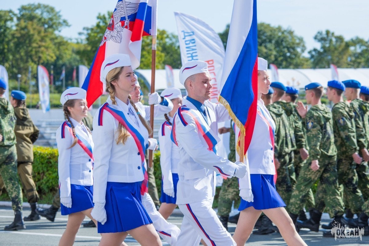 «Океан» поздравляет с Днём России!