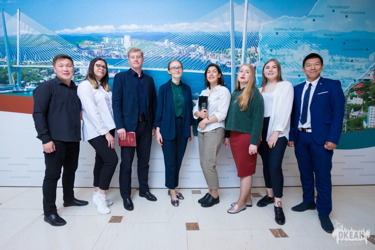 ВДЦ «Океан» – участник молодёжной парламентской ассамблеи при Законодательном собрании Приморского края
