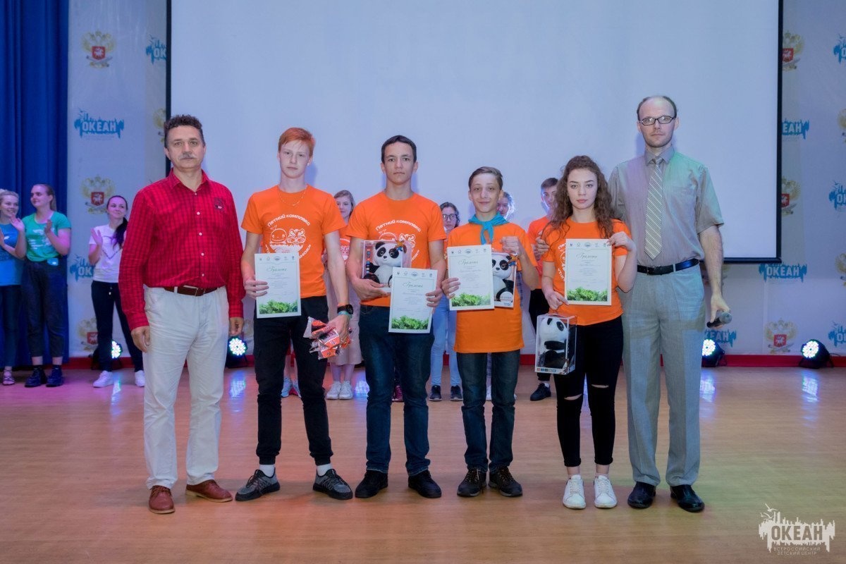 Летний комплекс «Тигрёнок-Китёнок»: церемония награждения участников программ «Амурский бархат» и «Летняя арт-деревня»