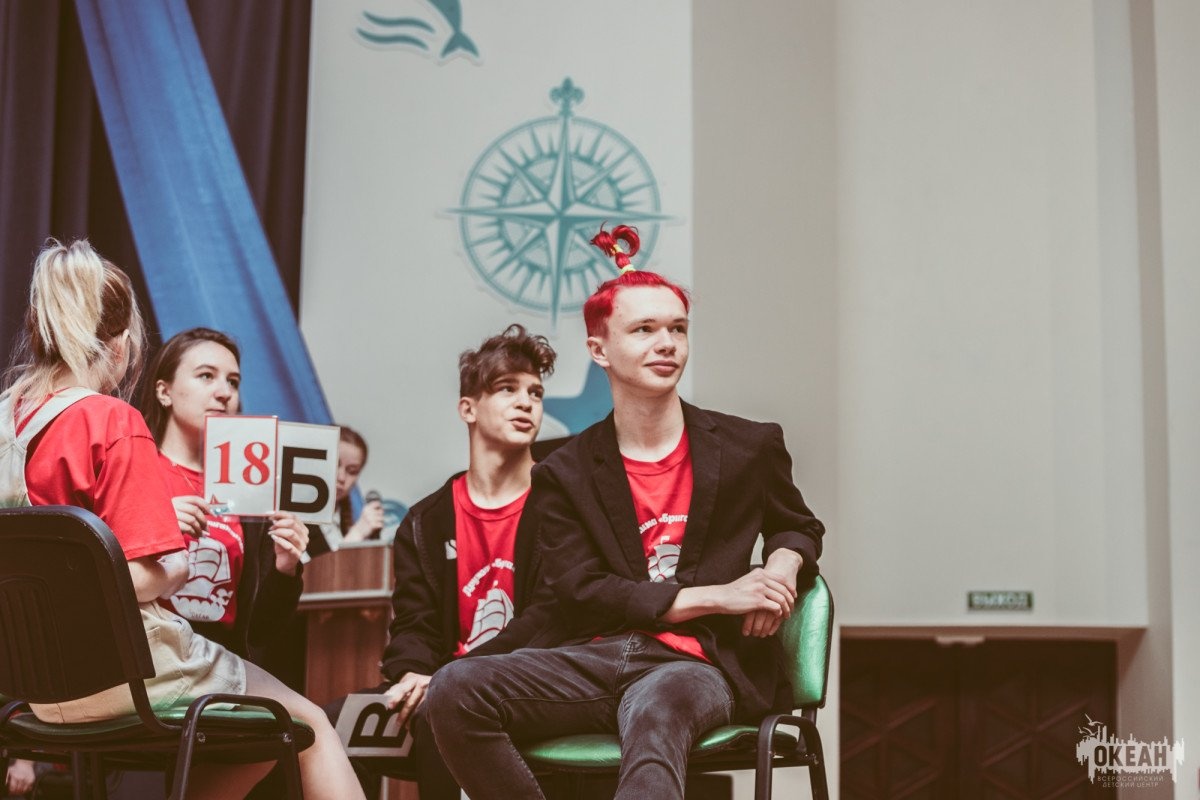 Программа «Фабрика добрых дел»: интеллектуальная игра «Научная планета»