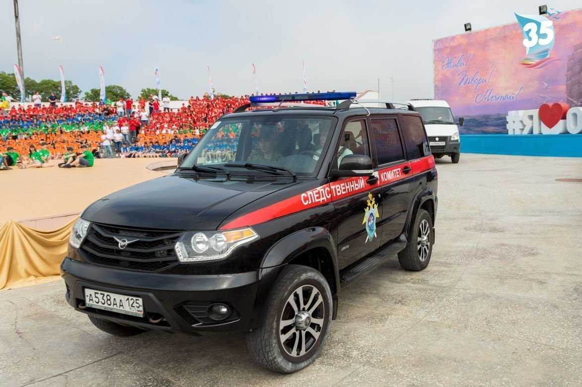 25 июля – День сотрудника органов следствия Российской Федерации