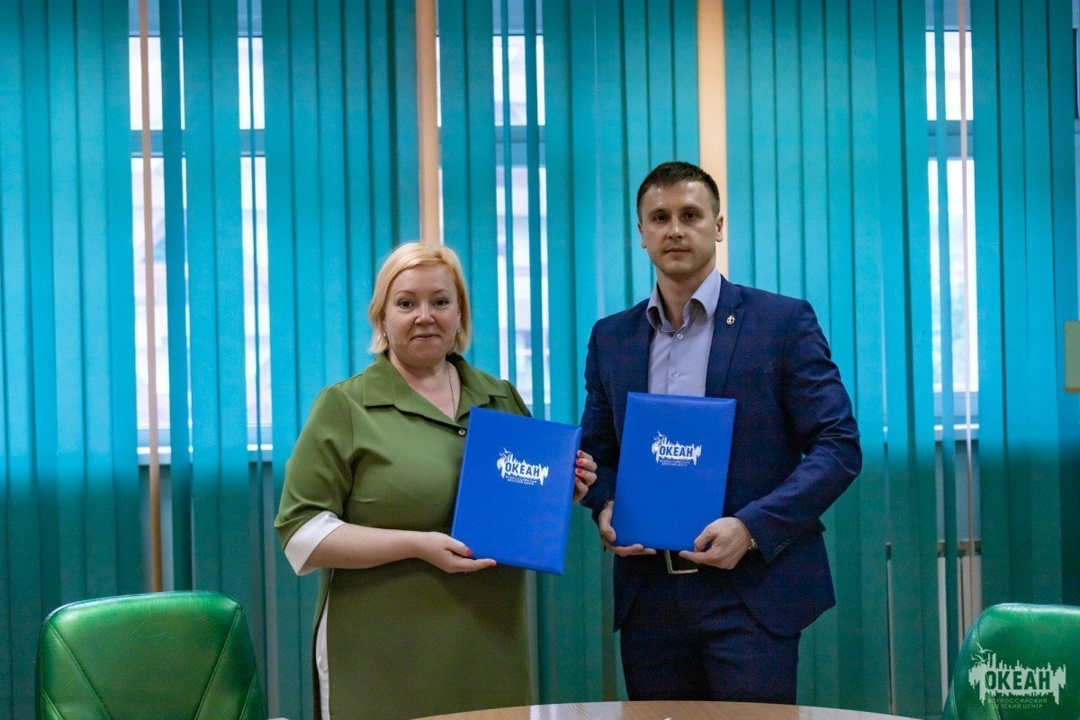 «Океан» подписал соглашение о сотрудничестве с коллегией адвокатов LOYS