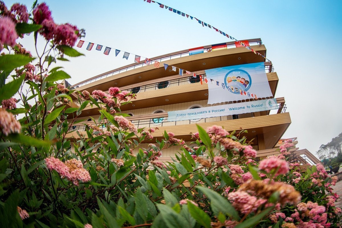 В «Океане» соберутся «Дети мира»