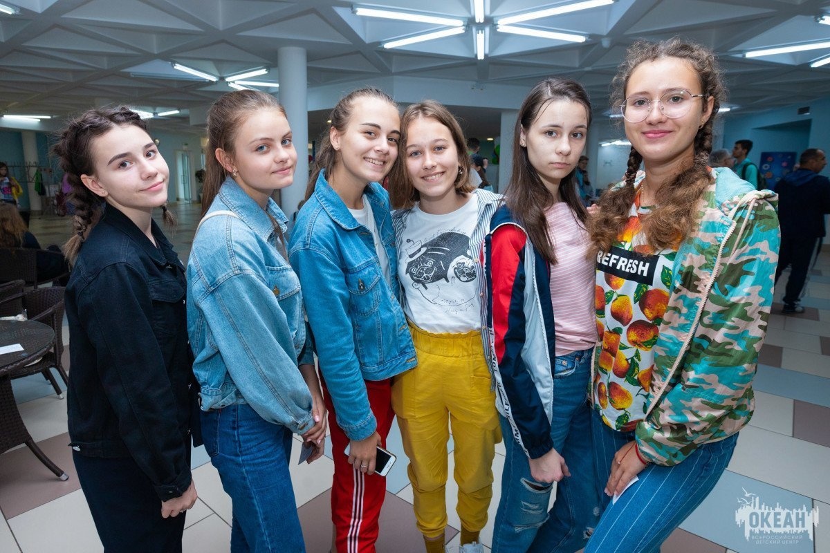 В «Океане» встретились юные дипломаты из разных стран мира