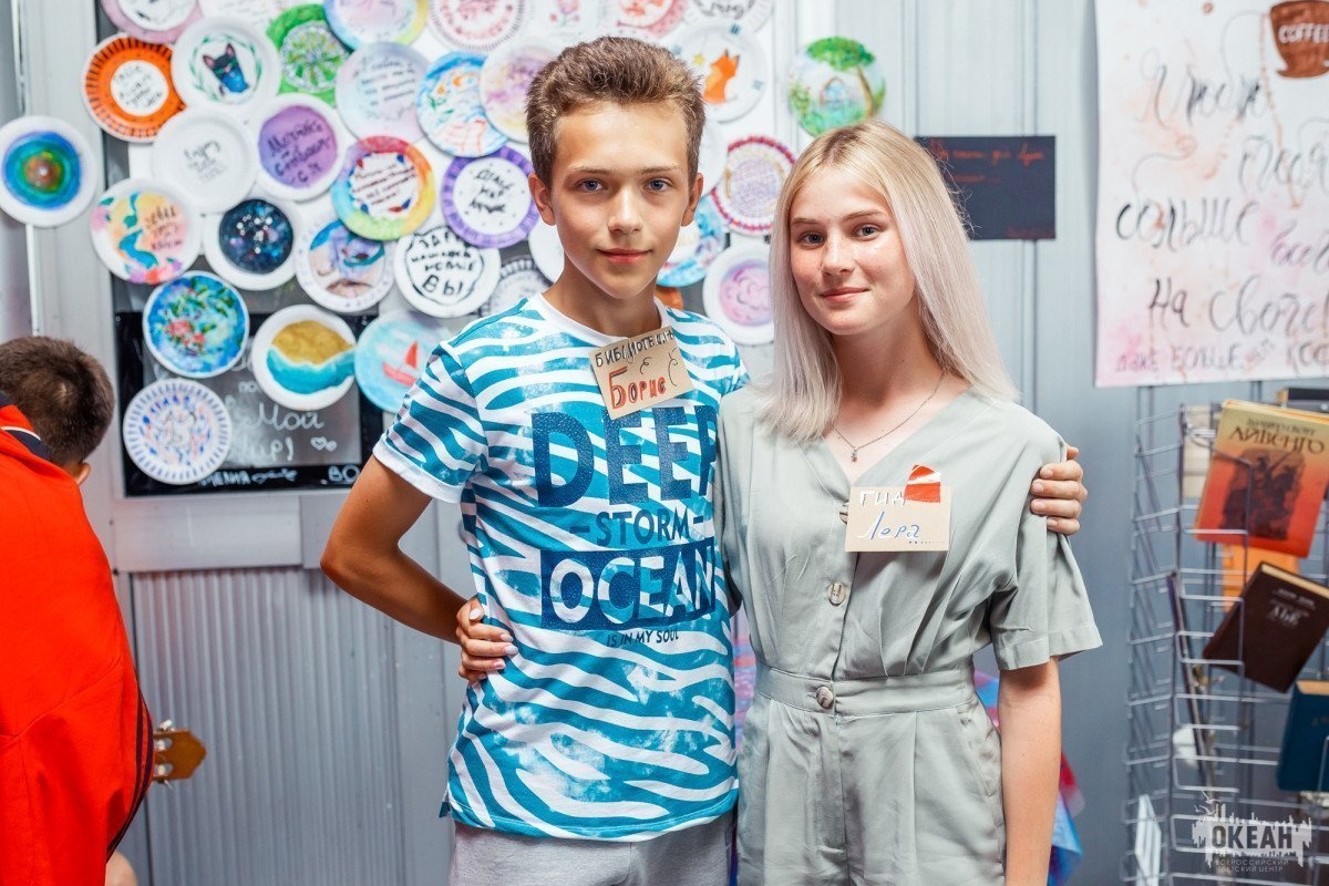 Видеорепортаж: океанская «Арт-деревня»