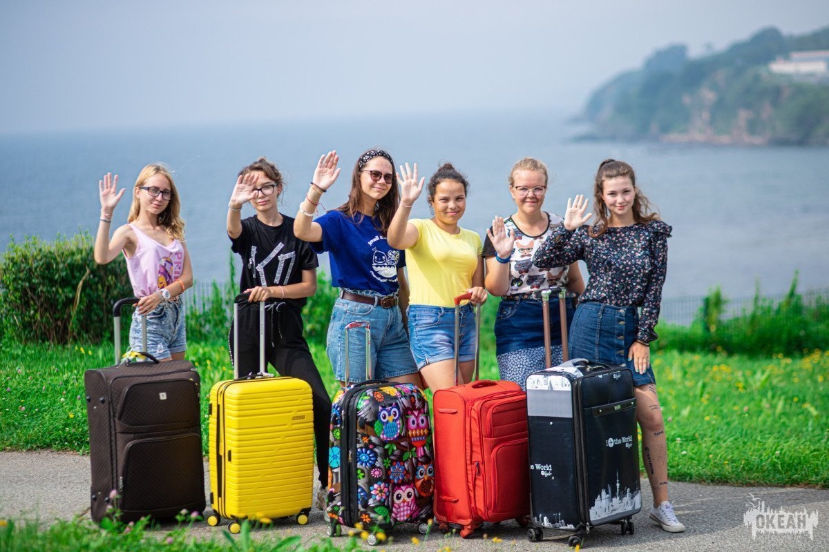 В «Океане» завершился заезд детских делегаций 11 смены