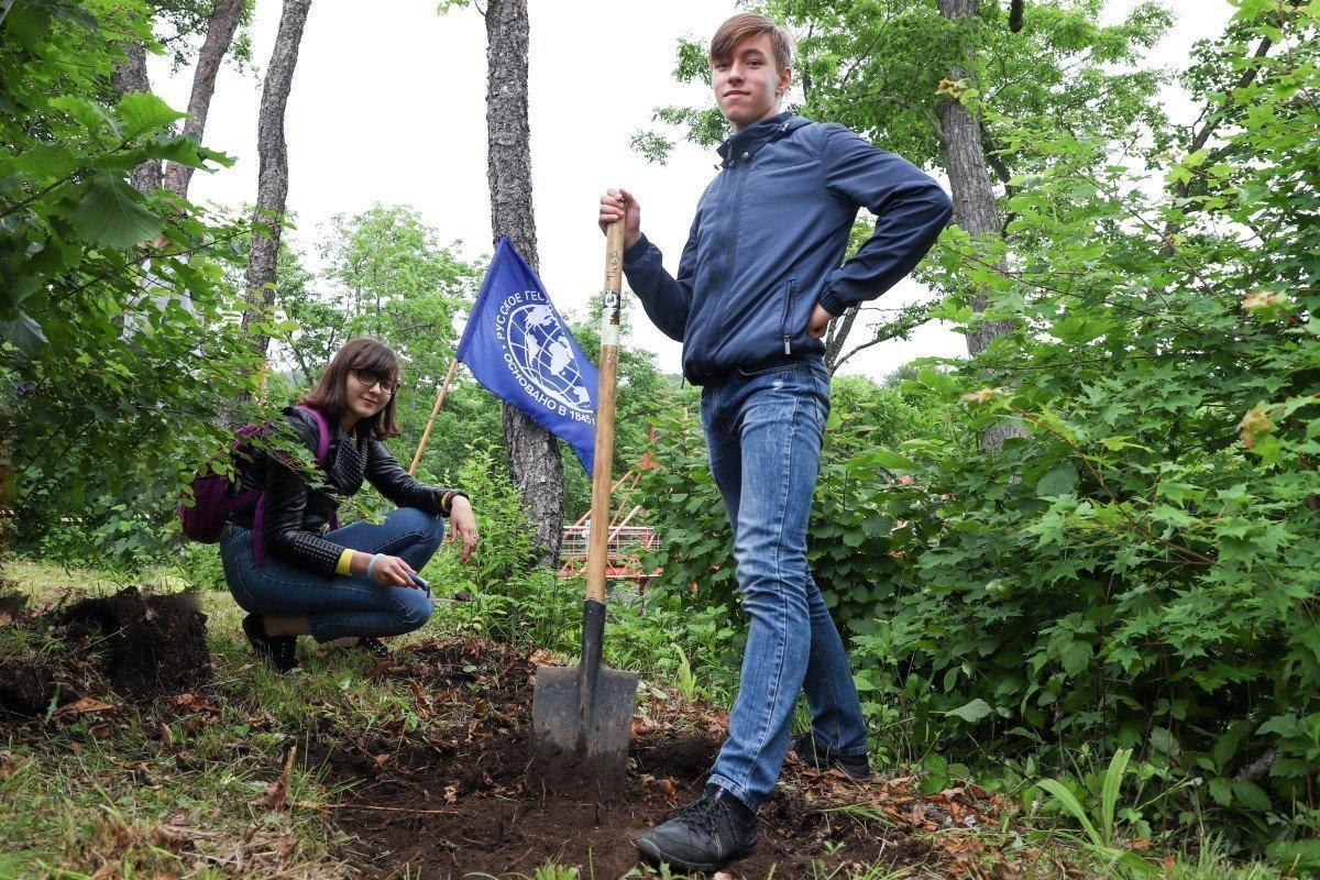 18 августа – день рождения Российского географического общества