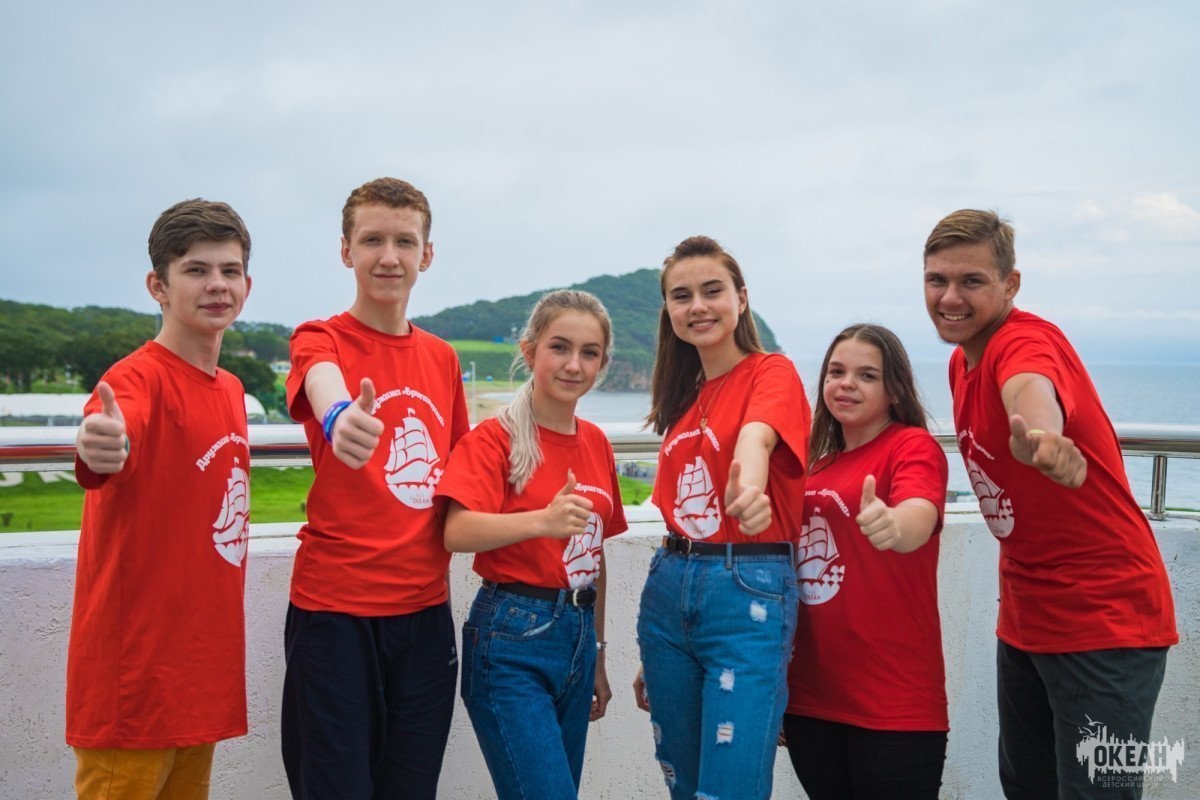 «Океан» поздравляет с днём шахтёра