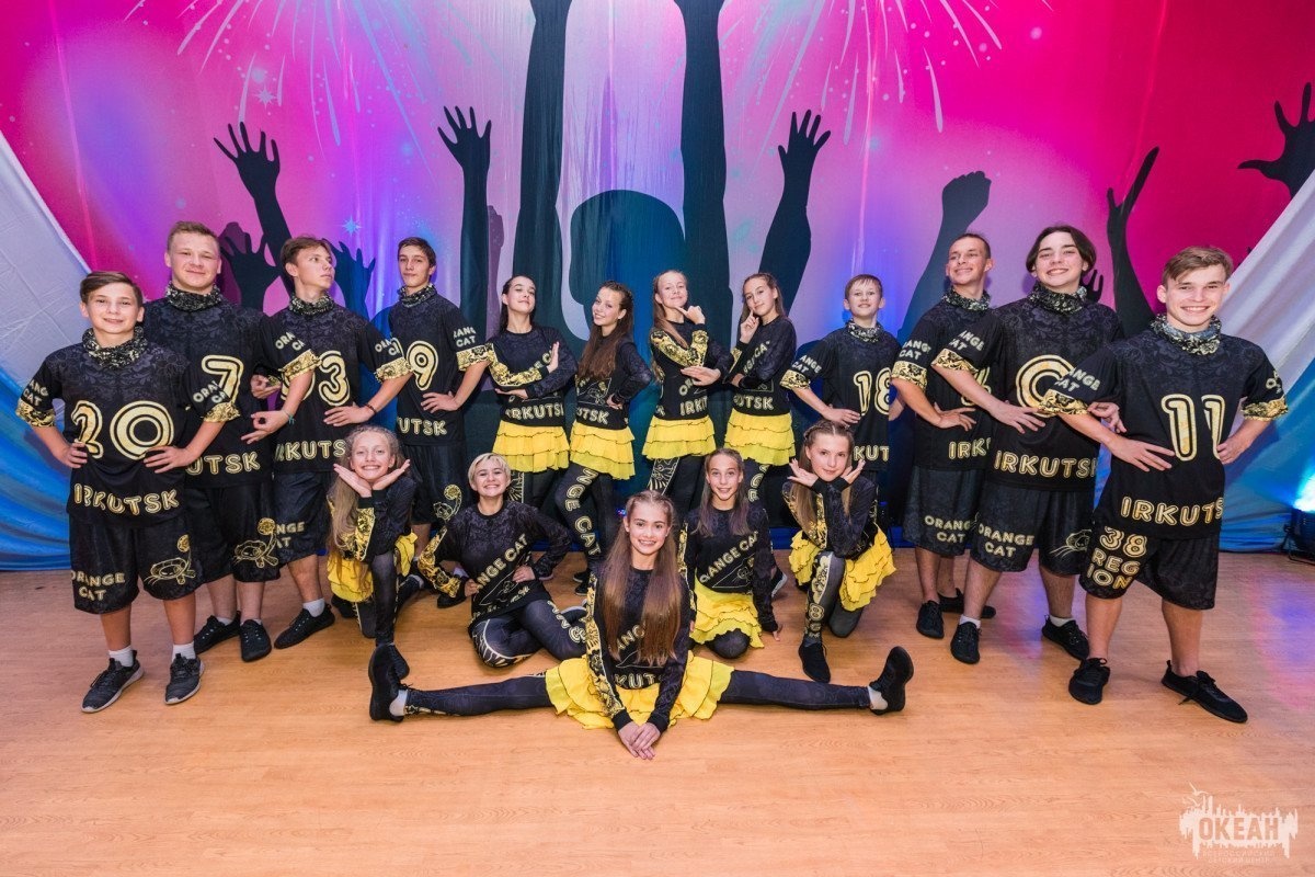 «Оранжевый кот» в «Океане»: снова вместе