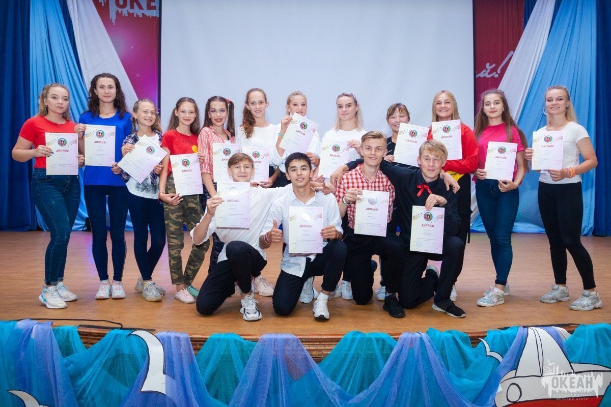 Программа «Море и человек»: церемония награждения