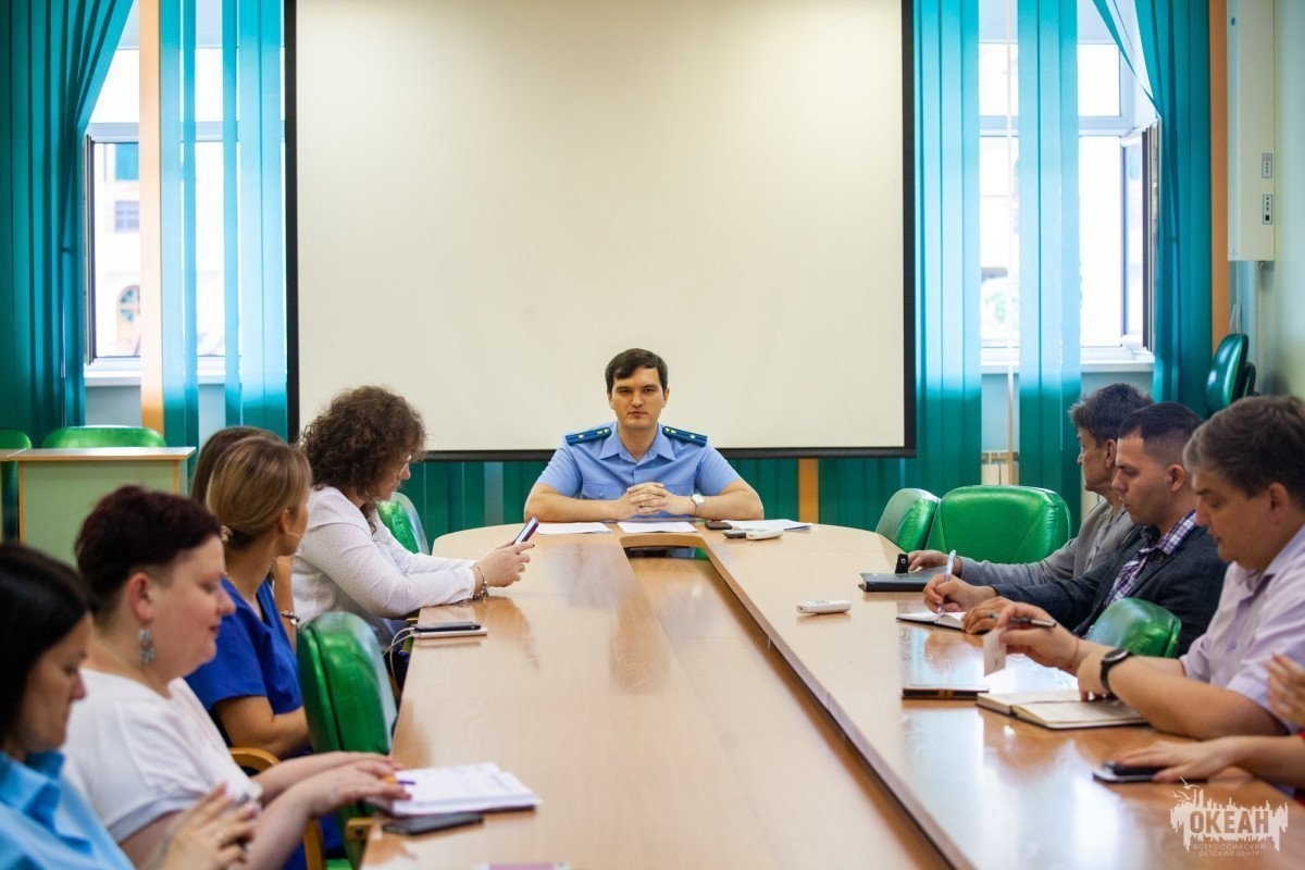 Встреча сотрудников Центра, посвящённая противодействию коррупции