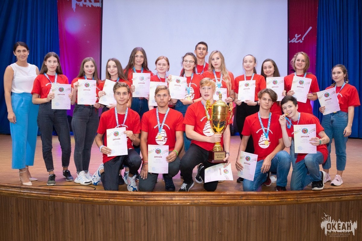 Дружина «Бригантина»: церемония награждения участников 11 смены